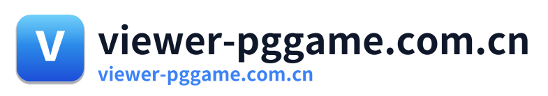viewer-pggame.com.cn